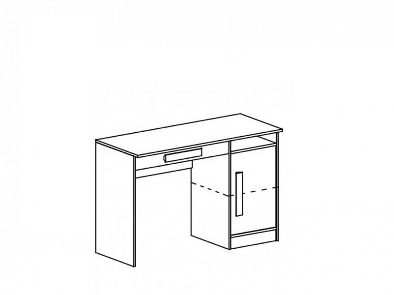GOLIÁŠ 9- psací stůl-korpus bílá/dvířka šedá lesk/úchyt bílá - 1
